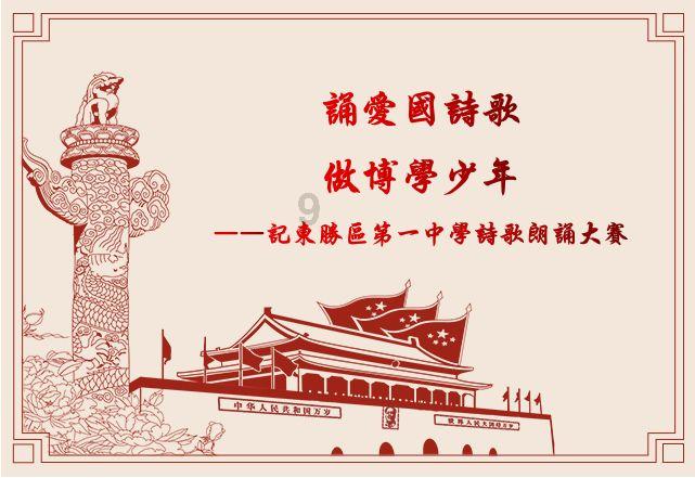 探索人女䃼气血吃什么好的热门话题-人女䃼气血吃什么好红迪网