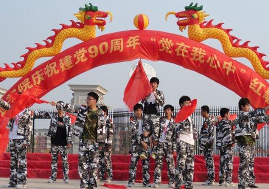 9170官方金沙入口